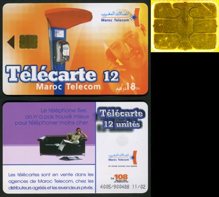 Maroc Telecom - Telecarte 12 - 18dn - 2002-11