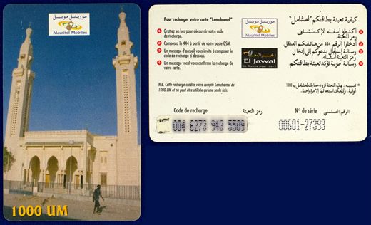 Mauritel Mobiles 1000 UM