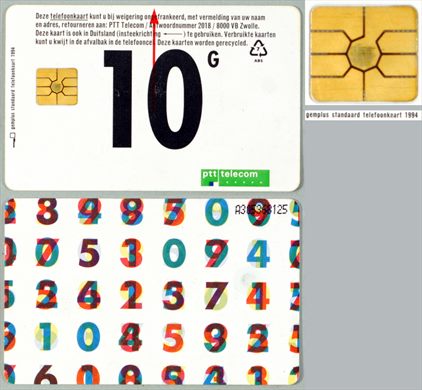 ptt telecom 10G 1994