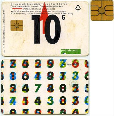 ptt telecom 10G 1997