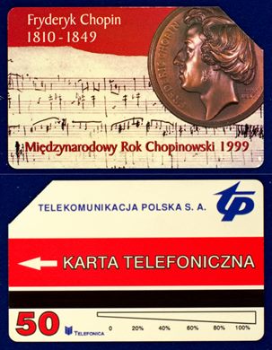 Telekom Slovenije 53