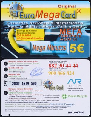 Euro Mega Card - 5eur - 00198760