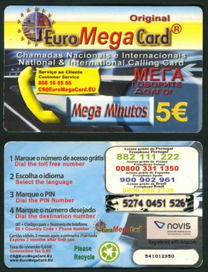 Novis - Euro Mega Card - 5eur - 541012350