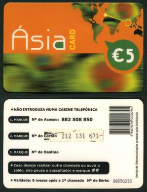 ONI - Asia - 5eur