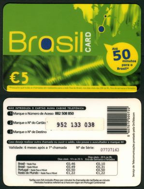 ONI - Brasil - 5eur - 07737163