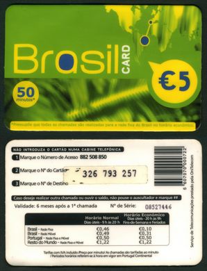 ONI - Brasil - 5eur - 08527446