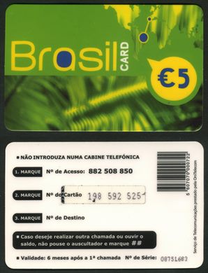 ONI - Brasil - 5eur - 08751683