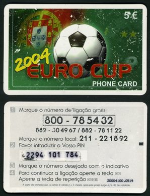 2004 - Euro Cup - 5eur - 20004100.0519