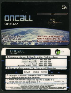 C3 Calling Card Company - OnCall - 5eur - 02100081 69