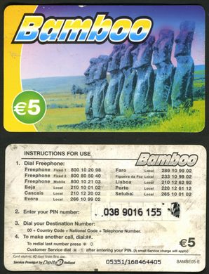 Delta 1 - Bamboo - 5eur - 05351-168464405