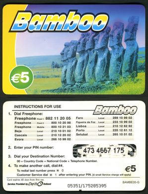 Delta 1 - Bamboo - 5eur - 05351-175285395