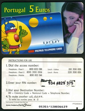 Delta 1 - Galaxy - 5eur - 05351-128036629