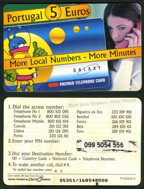 Delta 1 - Galaxy - 5eur - 05351-168548008
