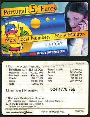 Delta 1 - Galaxy - 5eur - 05351-175237534