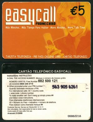 EasyCall (Nepal Telecom) - 5eur