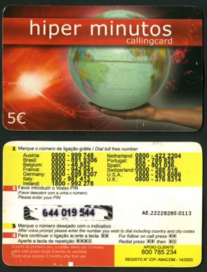 Hiper Minutos - Mundi Card - 5eur