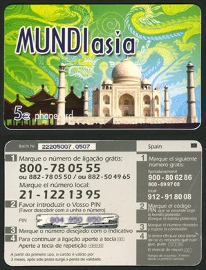 Mundi card - Asia - 5eur