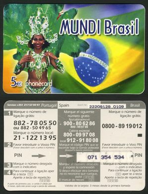 Mundi card - Brasil - 5eur - 22208128.0109