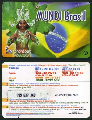 Mundi card - Brasil - 5eur - AE.22243688.0924