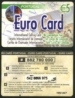 Mundo Estrela - Euro Card - 5eur