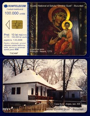 Romtelecom 03