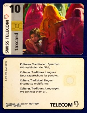 Swiss Telecom PTT 10 CHF GM 1997-08