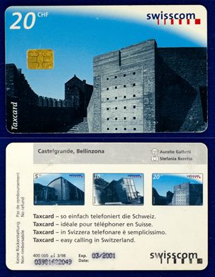 swisscom - Serie architecture - 20 CHF