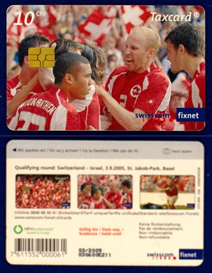 swisscom - Serie Football - 10 CHF