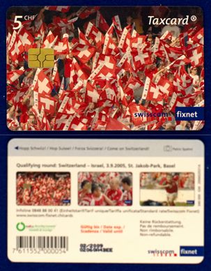 swisscom - Serie Football - 5 CHF