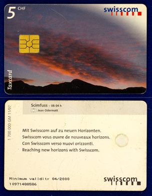 swisscom - Serie Horizons - 5 CHF