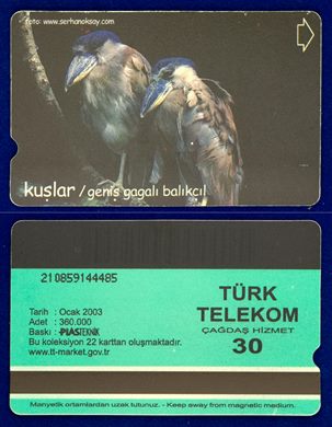 Turk Telecom 03