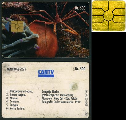 CANTV - 1994-07 - 500Bs (200.000)