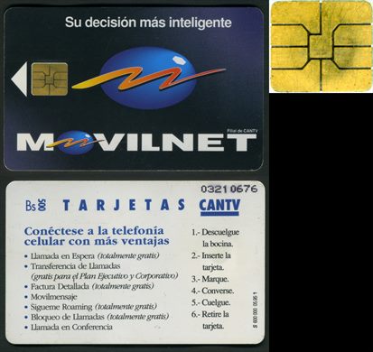 CANTV - 1995-05 - 500Bs
