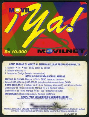 CANTV - Movilnet - 10000Bs