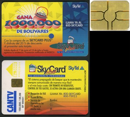 CANTV - SkyCard - 1999-05 - 3000Bs