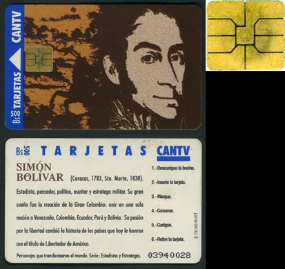 CANTV - Simon Bolivar - 1995-06 - 500Bs