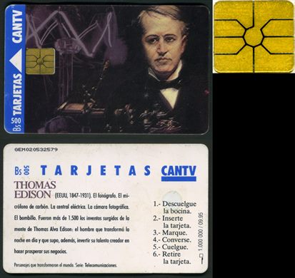 CANTV - Thomas Edison - 1995-09 - 500Bs