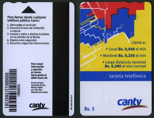 CANTV - amarela - 5Bs