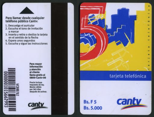 CANTV - amarela - 5000Bs - 5BsF
