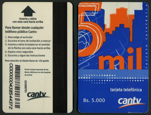CANTV - azul - 5000Bs UC050701
