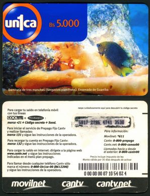 CANTV - 5000Bs 0000000071054024