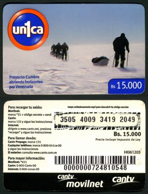 CANTV - 15000Bs 0000000724810548