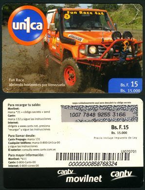 CANTV - Bolivar Fuerte - 15000Bs 15BsF 0000000858768324