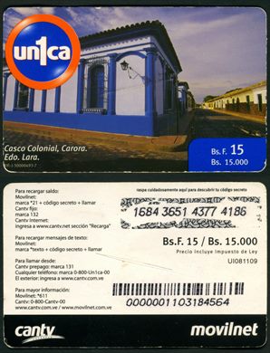 CANTV - Bolivar Fuerte - 15000Bs 15BsF 0000001103184564