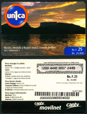 CANTV - Bolivar Fuerte - 25000Bs 25BsF 0000000865504000