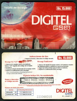Digitel - 15000Bs