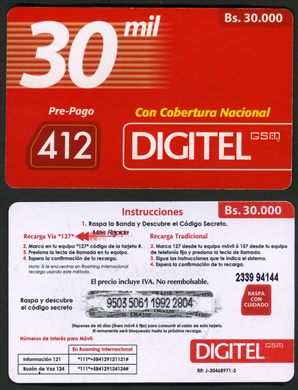 Digitel - 30000Bs
