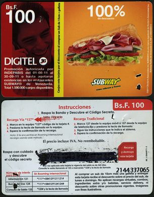 Digitel - SubWay - 100BsF