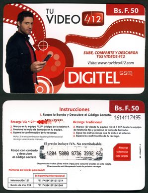Digitel - Tu Video 412 - 50BsF - 1614117495