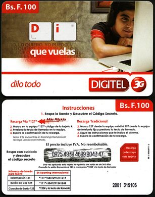 Digitel DI que vuelas - 100BsF